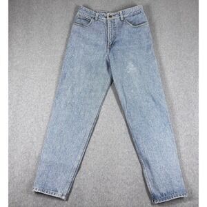 Vintage 80s Guess Jeans Georges Marciano 31 USA High Rise Tapered Zip Ankle